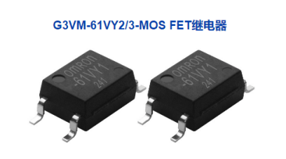 光耦繼電器，你了解多少？